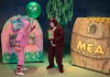 2008 г  Винни Пух и все, все, все (0+) - Драматический театр «Бенефис» для детей и молодежи 