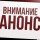 ОНЛАЙН-АФИША 06-12 ОКТЯБРЯ - Драматический театр «Бенефис» для детей и молодежи 