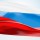 22 августа - День Государственного флага Российской Федерации - Драматический театр «Бенефис» для детей и молодежи 