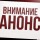 ОНЛАЙН-АФИША 1 - 5 ИЮЛЯ - Драматический театр «Бенефис» для детей и молодежи 