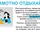 ЗДОРОВЫЕ КАНИКУЛЫ - Драматический театр «Бенефис» для детей и молодежи 
