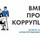 ВНИМАНИЕ, КОНКУРС! - Драматический театр «Бенефис» для детей и молодежи 